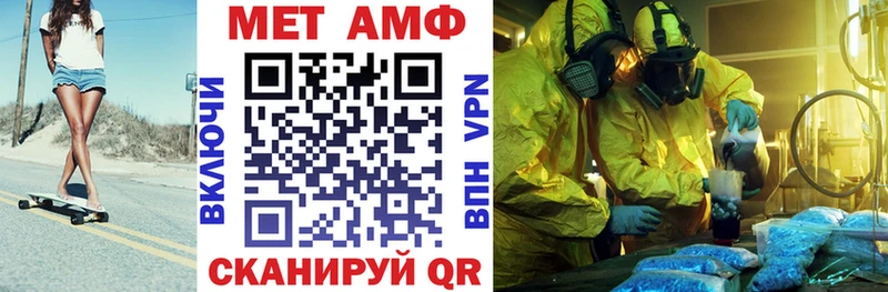 OMG зеркало  Купино  АМФЕТАМИН 97% 