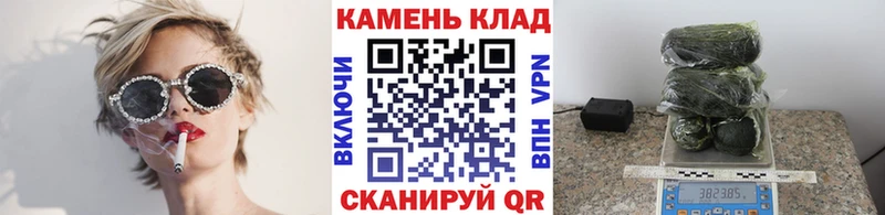 Гашиш Изолятор  цены   Купино 