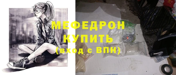 героин Белокуриха