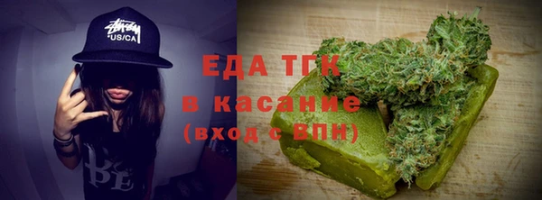 MDMA Premium VHQ Белоозёрский