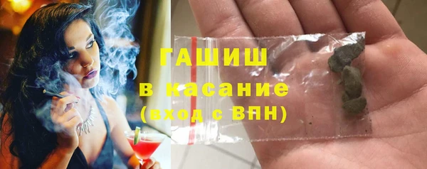 спиды Беломорск