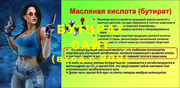 спиды Беломорск