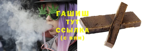 спиды Беломорск
