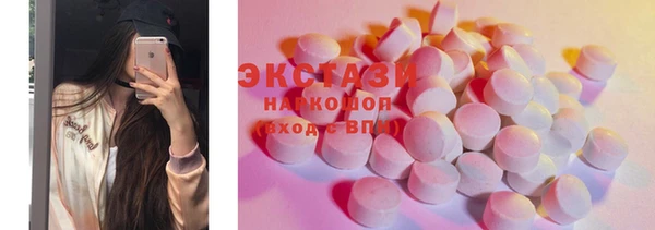 героин Белокуриха