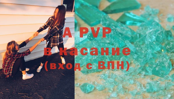 спиды Беломорск