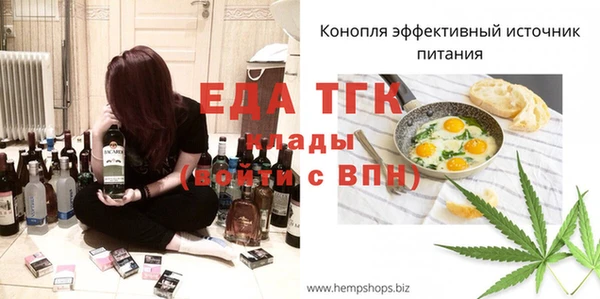 MDMA Premium VHQ Белоозёрский