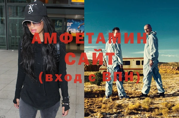 героин Белокуриха