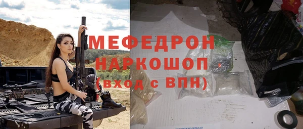 героин Белокуриха