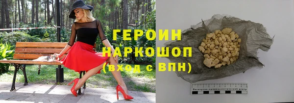 спиды Беломорск