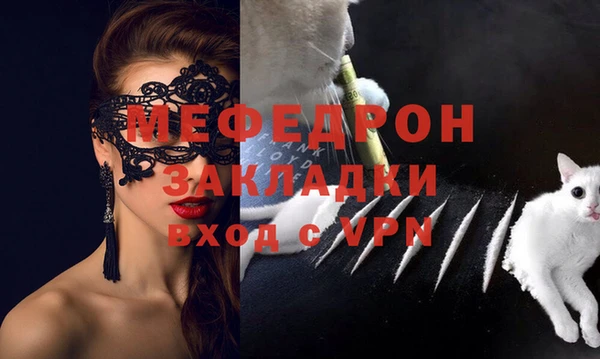 героин Белокуриха