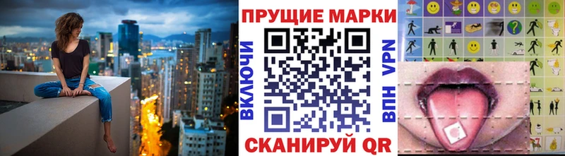 продажа наркотиков Купино blacksprut ONION Марки 25I-NBOMe 1,5мг
